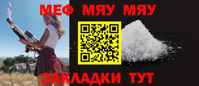 гашишное масло Ирбит