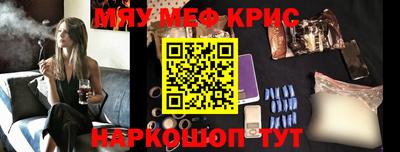 гашишное масло Ирбит