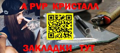 mdpv Изобильный
