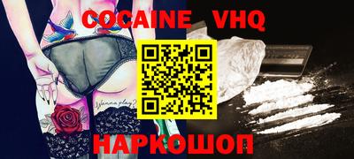 бутират Камышлов
