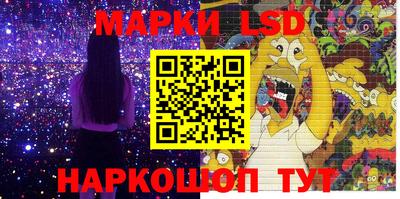гашишное масло Ирбит