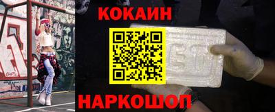 альфа пвп VHQ Ипатово