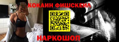 mdpv Изобильный