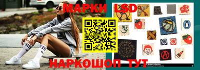 mdpv Изобильный
