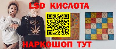 гашишное масло Ирбит