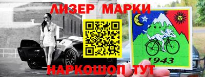 mdpv Изобильный