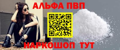 гашишное масло Ирбит
