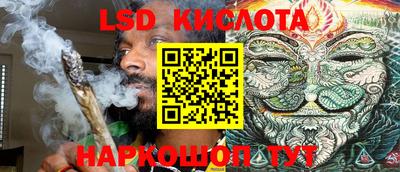 альфа пвп VHQ Ипатово