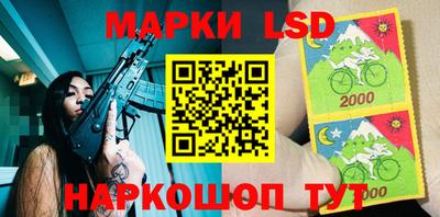 mdpv Изобильный