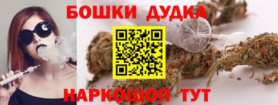 mdpv Изобильный
