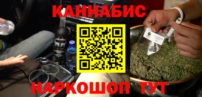 альфа пвп VHQ Ипатово