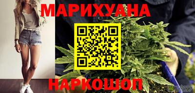 альфа пвп VHQ Ипатово