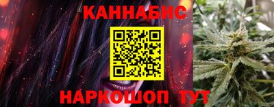 гашишное масло Ирбит