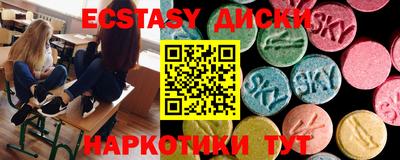 mdpv Изобильный