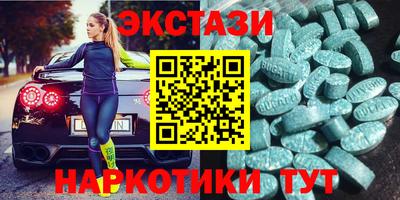 mdpv Изобильный