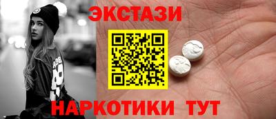 mdpv Изобильный