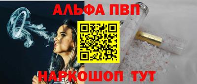 гашишное масло Ирбит
