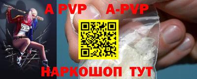 mdpv Изобильный