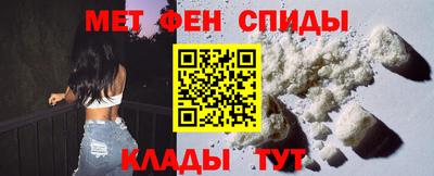 mdpv Изобильный