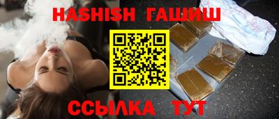 mdpv Изобильный
