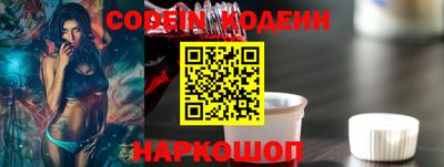 mdpv Изобильный